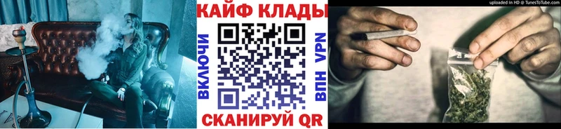 Купить Гашиш  Альфа ПВП  Мефедрон  Канабис  Анадырь