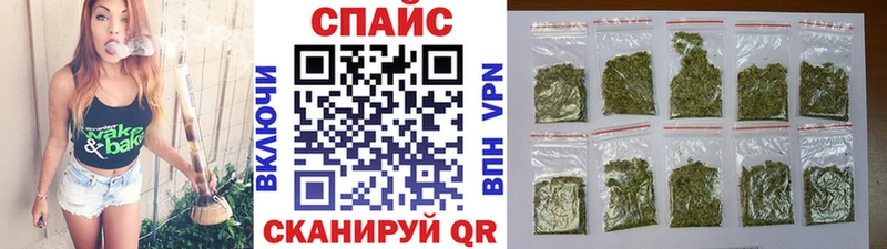 Бутират оксана  Купить где  Анадырь 