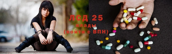 дурь Белокуриха