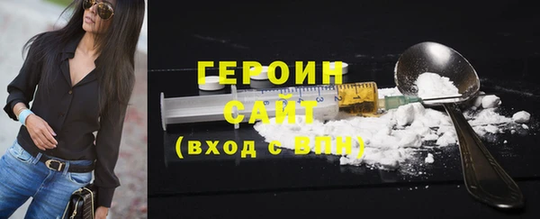COCAINE Беломорск