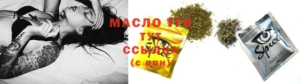 COCAINE Беломорск