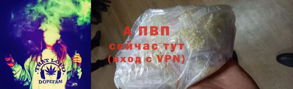 дистиллят марихуана Баксан