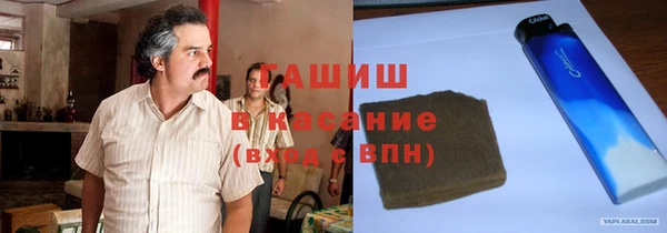 марки nbome Балахна