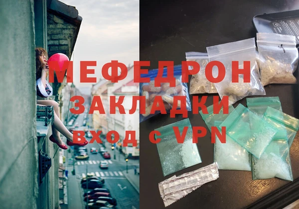 дурь Белокуриха