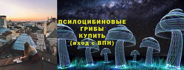 COCAINE Беломорск