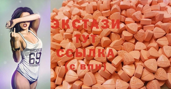 марки nbome Балахна