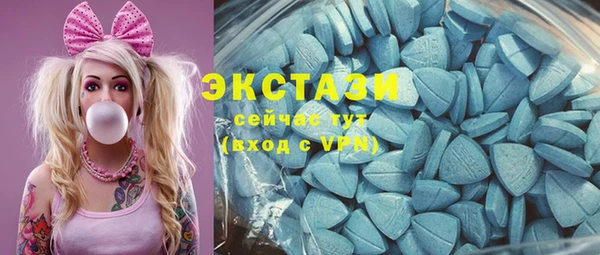 дистиллят марихуана Баксан