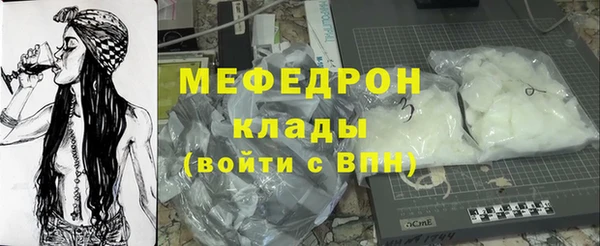 COCAINE Беломорск