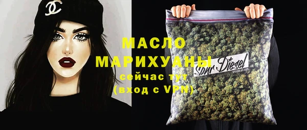COCAINE Беломорск