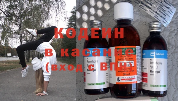 a pvp Михайлов