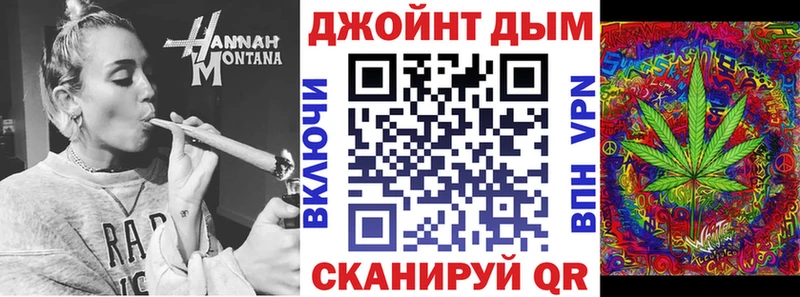 Купить где  Анадырь  Бошки марихуана сатива 